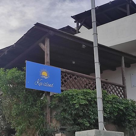 Kea Island Daire Korissia  Dış mekan fotoğraf