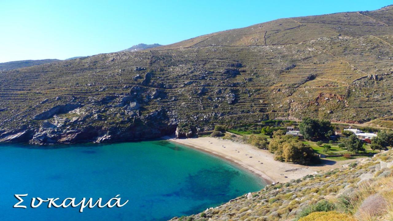 Kea Island Daire Korissia  Dış mekan fotoğraf