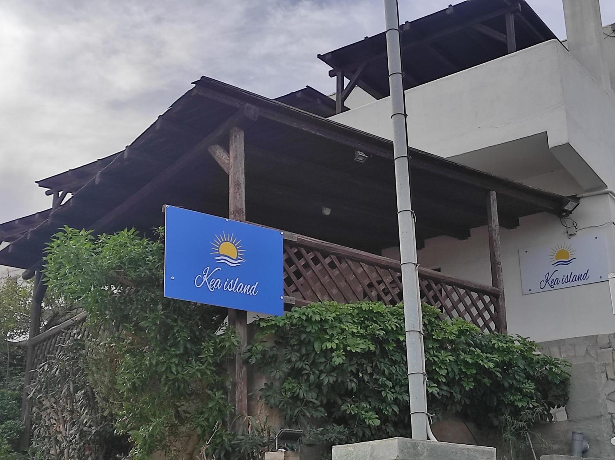 Kea Island Daire Korissia  Dış mekan fotoğraf