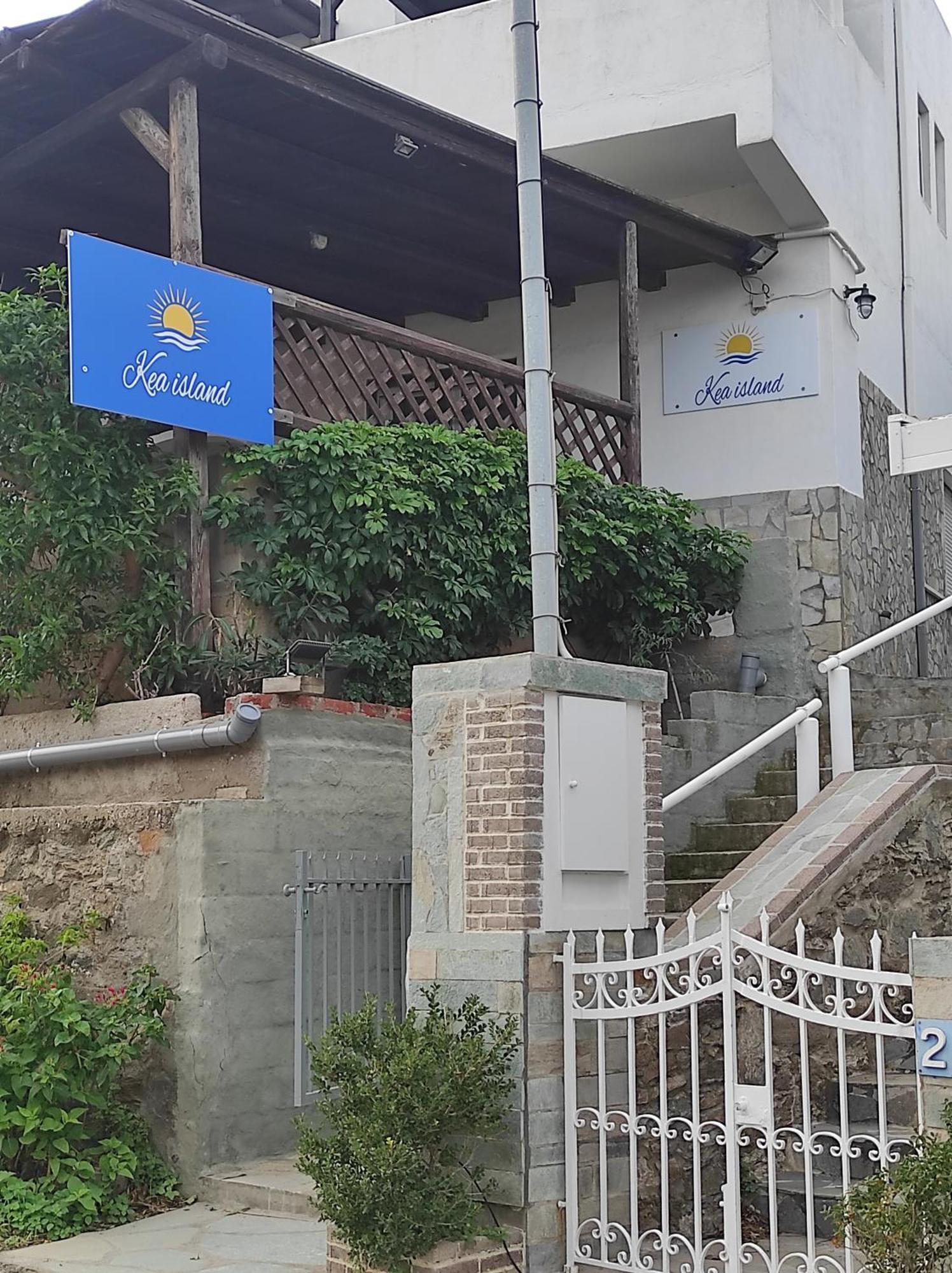 Kea Island Daire Korissia  Dış mekan fotoğraf